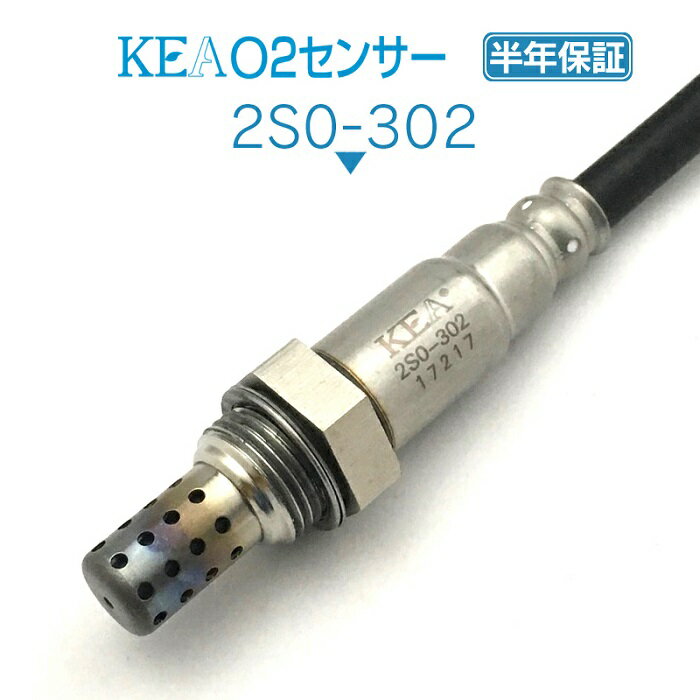KEA O2󥵡 2S0-302 Х DG62V ܼ 1A01-13-210