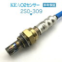 KEA O2センサー 2S0-309 ジムニー JB23W ターボ車用 18213-83G51