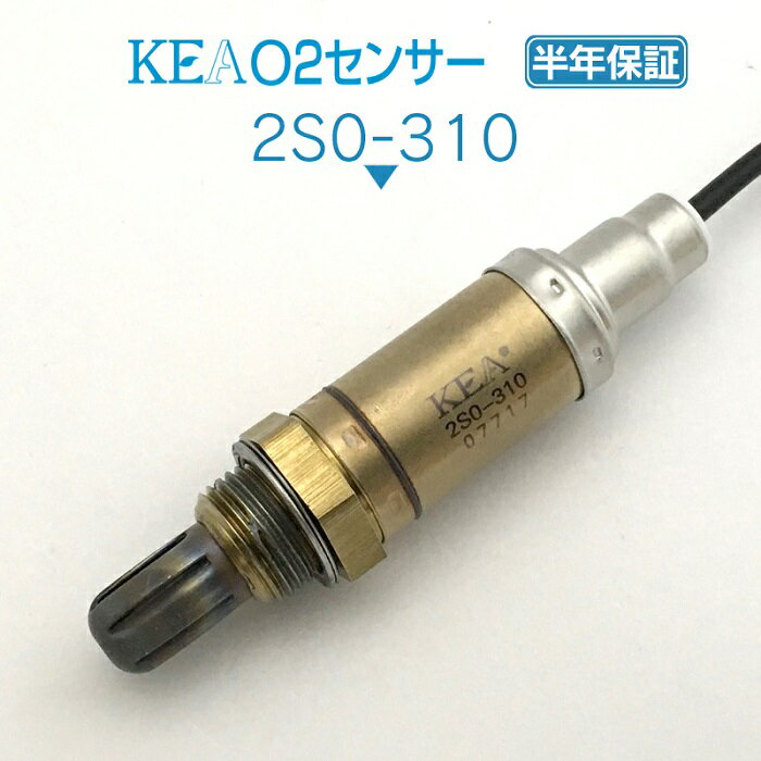 KEA O2センサー 2S0-310 スクラムバン DG52V 1本線 NA車用 1A04-18-861