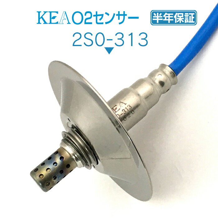 KEA O2センサー 2S0-313 ( エブリィバン DA64V 18213-68H70 リア側 ターボ車用 )