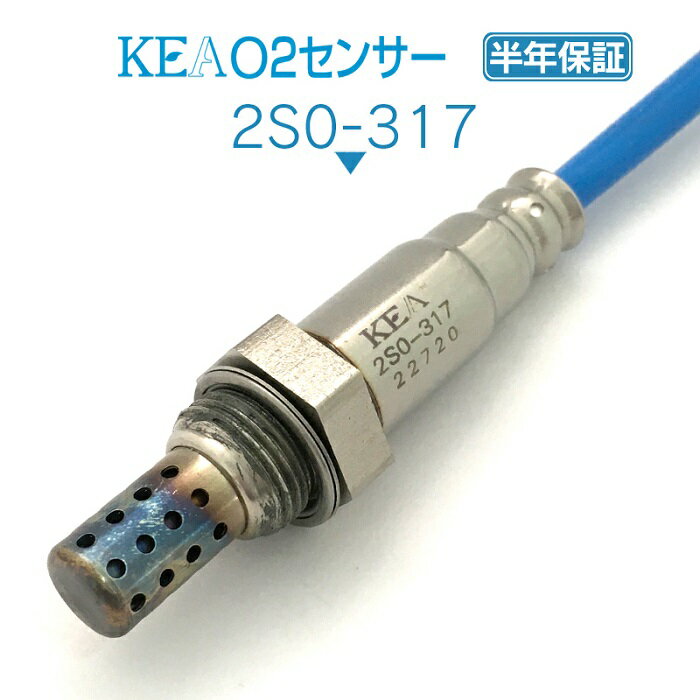 KEA O2センサー 2S0-317 アルト HA24S リア側用 18213-72J30