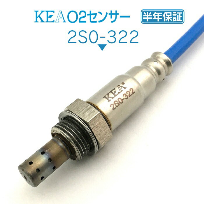 KEA O2センサー 2S0-322 スクラムトラック DG16T 1A30-18-861