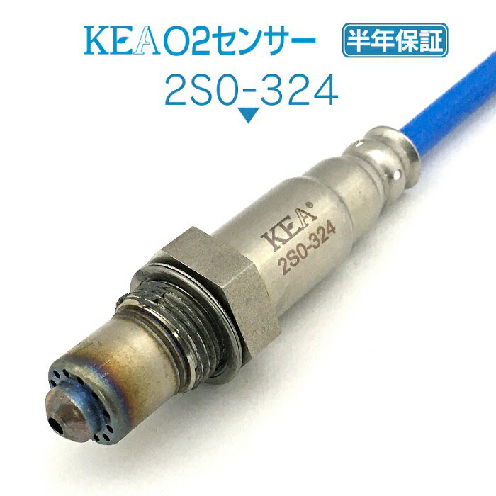 KEA O2センサー 2S0-324 SX4 YA11S YB11S リア側用 18213-56KB0