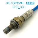 KEA O2センサー 2S0-331 ジムニー JB23W リア側用 18213-82K20