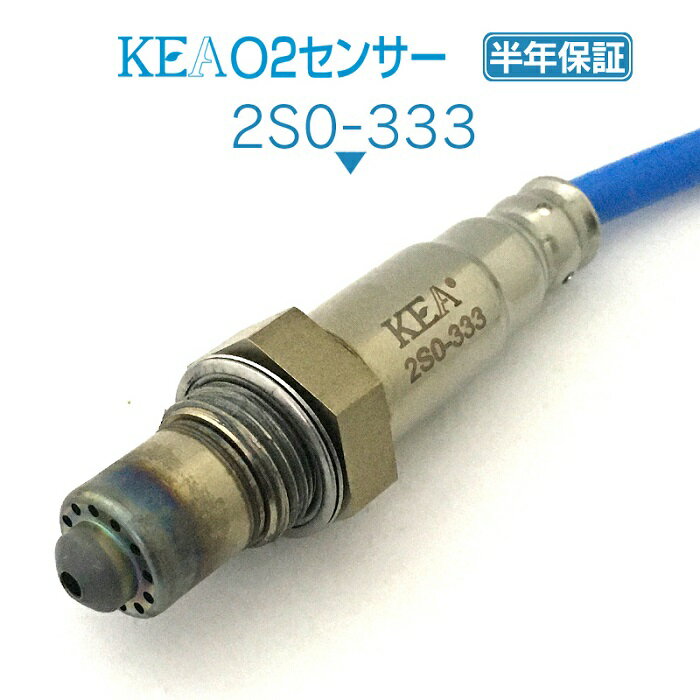 KEA O2センサー 2S0-333 ミニキャブバン DS17V リア側 NA車用 MQ508051