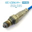 【平日16時まで当日発送】KEA O2センサー 2S0-335 NV100クリッパーリオ DR17W フロント側 ターボ車用 2..