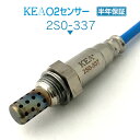 KEA O2センサー 2S0-337 ジムニー JA12C JA12V JA12W JA22W 18213-50G01