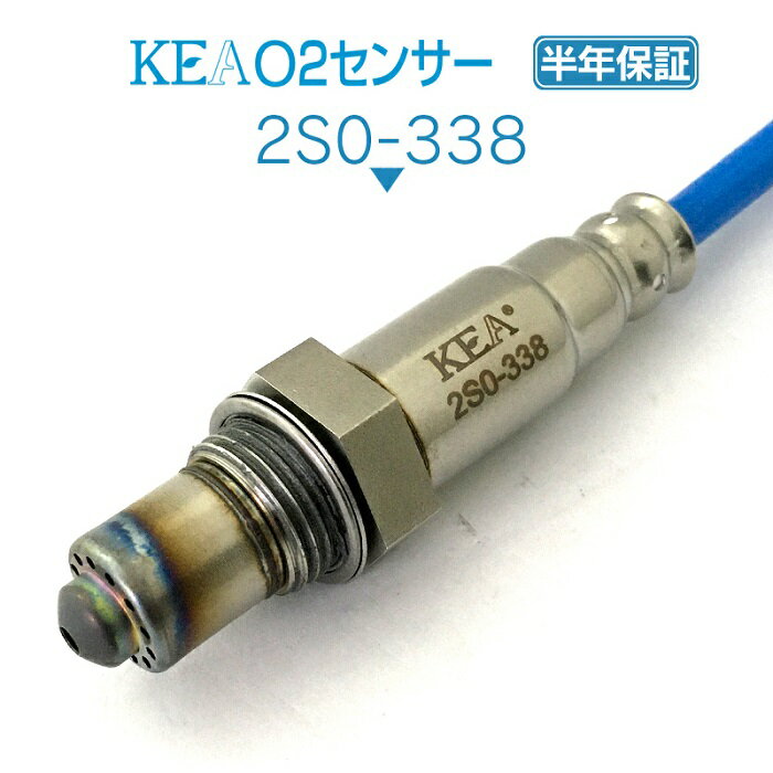 KEA O2󥵡 2S0-338 ϥ顼 MR52S MR92S ꥢ¦ 18213-59S10