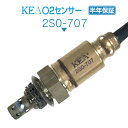 KEA O2センサー 2S0-707 スウィッシュ125リミテッド DV12B 18213-12K01