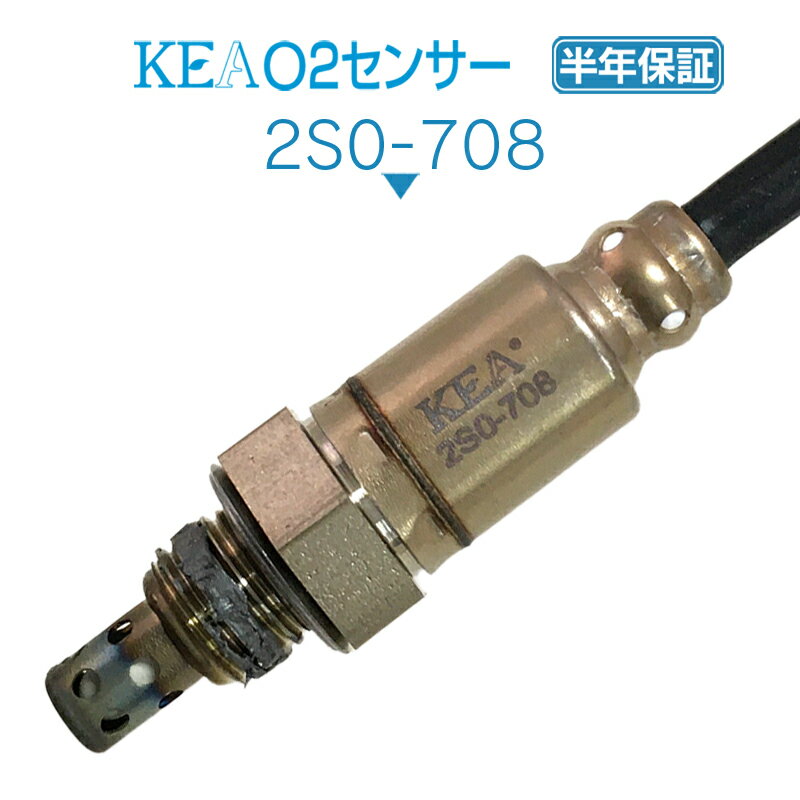 KEA O2センサー 2S0-708 アドレス110 CE47A 18213-09JA1