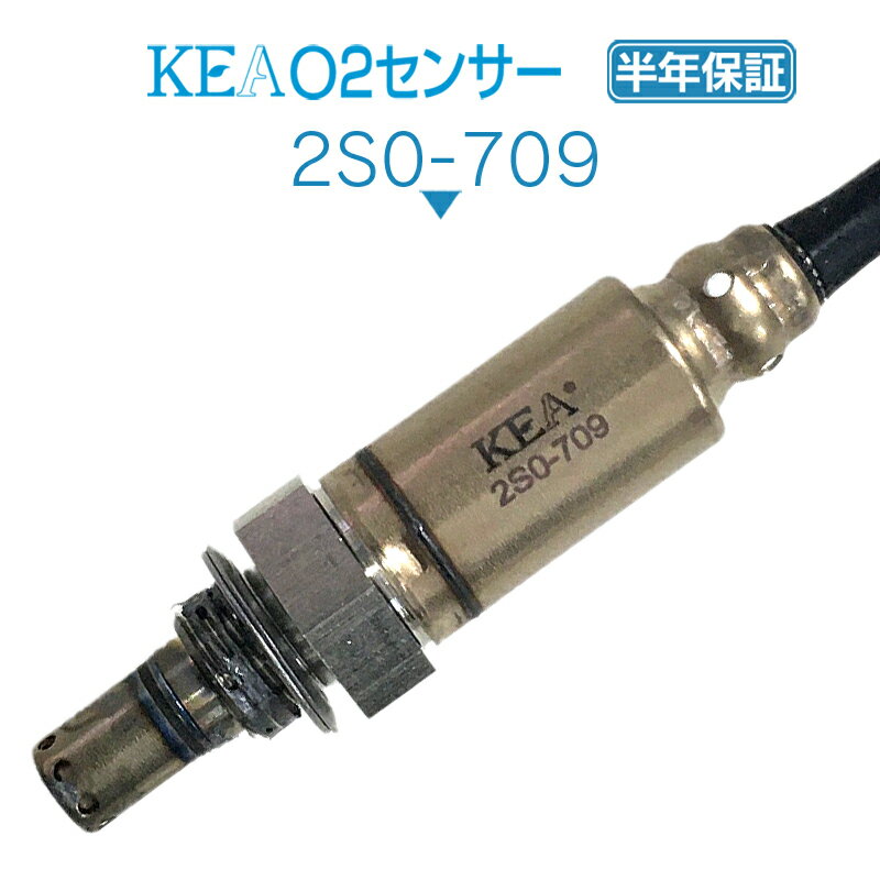 KEA O2センサー 2S0-709 スカイウェイブ650 CP52A 18213-04K00