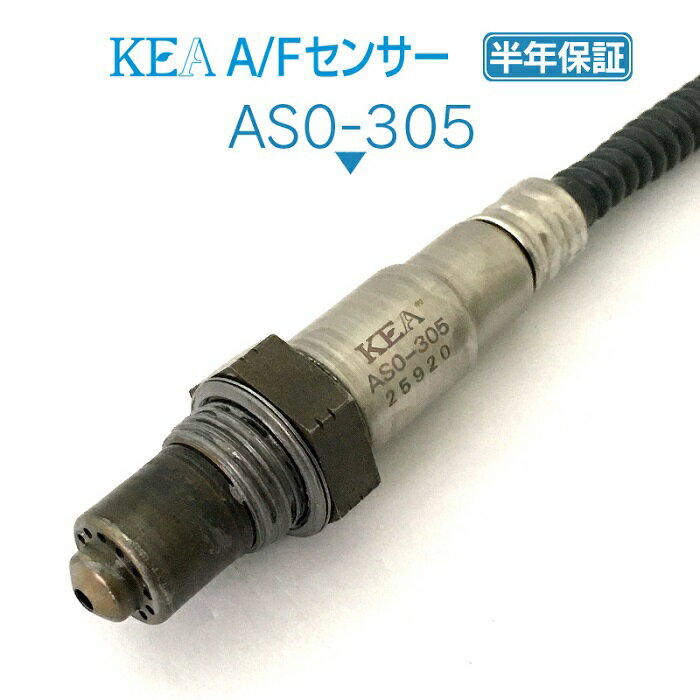 KEA A/Fセンサー AS0-305 スイフト ZC21S ZC11S ZC71S ZD11S ZD21S フロント側用 18213-73KA1