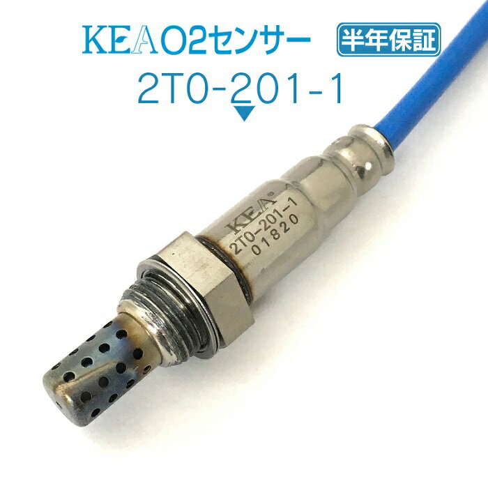 KEA O2センサー 2T0-201-1 MR-S ZZW30 ロングタイプ 左右側共通 89465-17180