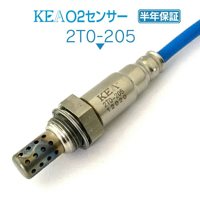 KEA O2センサー 2T0-205 ヴォクシー AZR60G AZR65G リア側用 89465-28430