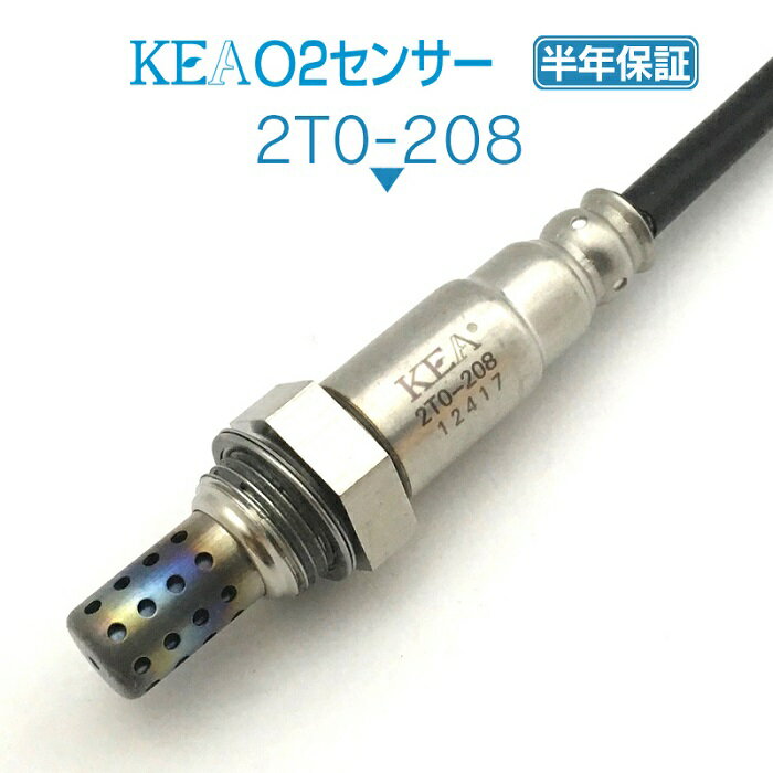KEA O2センサー 2T0-208 セルシオ UCF30 UCF31 リア左右側 後期用 89465-50160