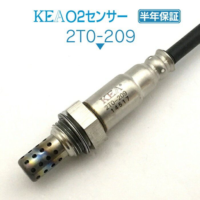 KEA O2センサー 2T0-209 プロナード MCX20 左側用 89465-41060