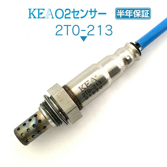 KEA O2センサー 2T0-213 セルシオ UCF30 UCF31 リア左右側 前期用 89465-50140