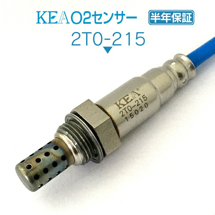 KEA O2センサー 2T0-215 アルファード ANH10W ANH15W リア側用 89465-58020