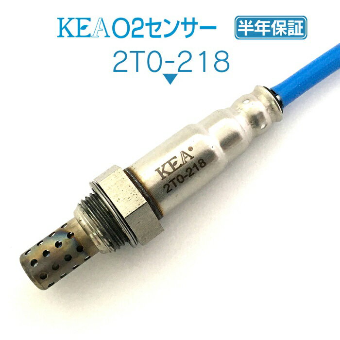 KEA O2センサー 2T0-218 イプサム ACM21W ACM26W 左側用 89465-44080