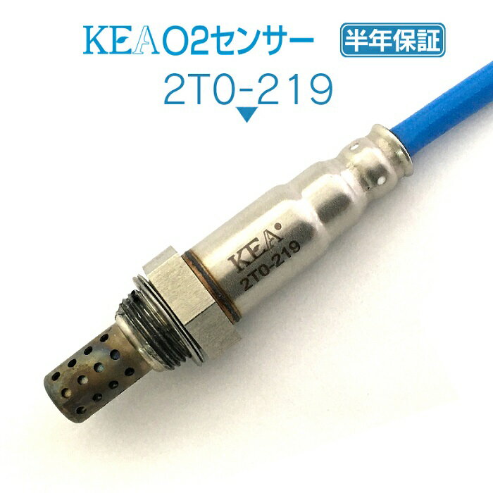 KEA O2センサー 2T0-219 イプサム ACM21W ACM26W 右側用 89465-48030