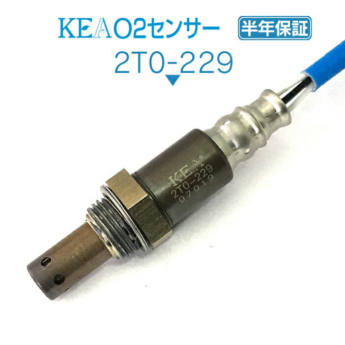 KEA O2センサー 2T0-229 アルファード ANH15W リア側用 89465-58080