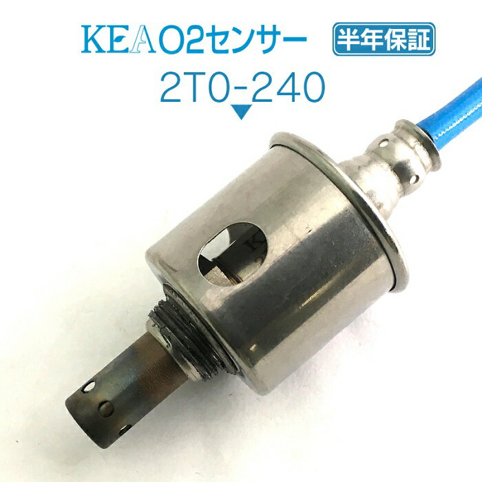 KEA O2センサー 2T0-240 クラウンマジェスタ UZS186 バンク1 バンク2 リア側用 89465-30740