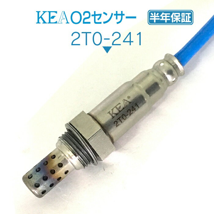 新品 日産 O2センサー DENSO 純正品質 22690-70T01 ポン付け K30 クルー（営業車）