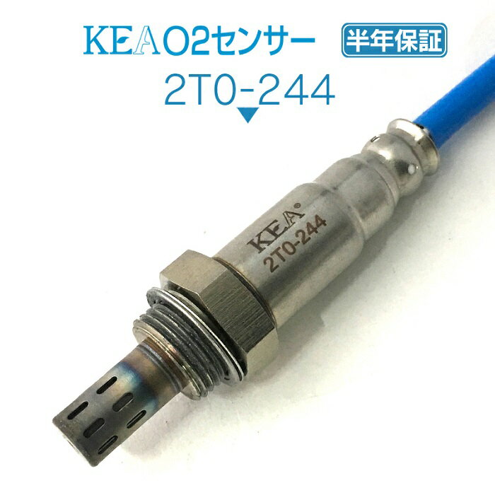 KEA O2センサー 2T0-244 プレミオ NZT240 89465-20810