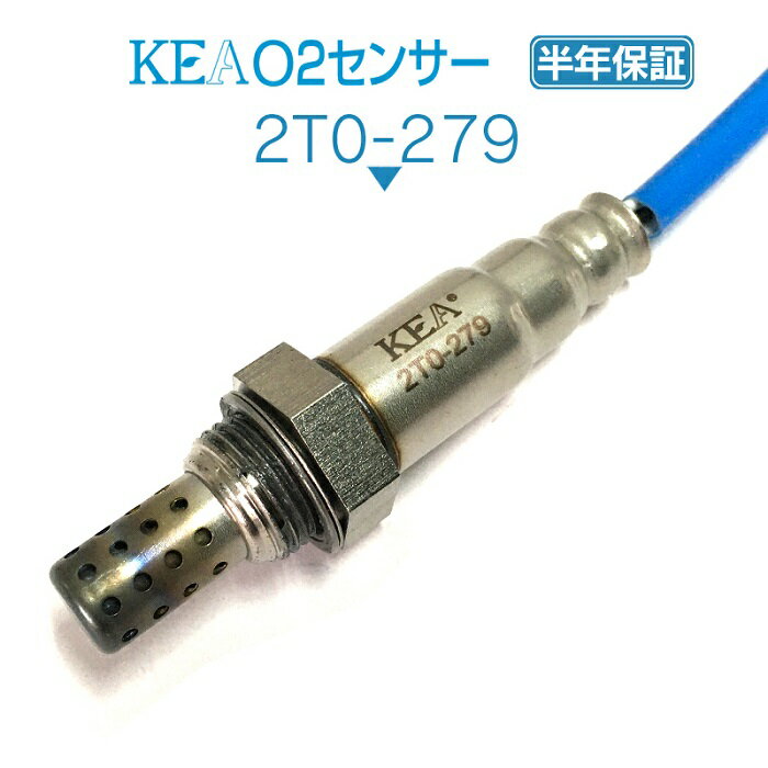 KEA O2センサー 2T0-279 ヴェロッサ GX110 GX115 エキマニ 4・5・6サイド用 89465-53130