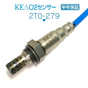 KEA O2センサー 2T0-279 マークIIブリット GX110W GX115W エキマニ 4・5・6サイド用 89465-53130