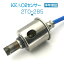 KEA O2センサー 2T0-285 カローラフィールダー ZRE144 ZRE144G リア側用 89465-12850