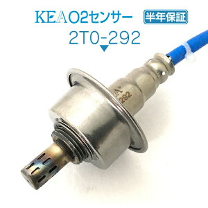 KEA O2センサー 2T0-292 WiLL サイファ NCP75 89465-52210