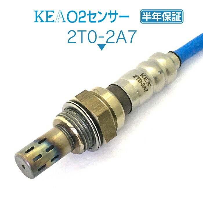 KEA O2センサー 2T0-2A7 カローラフィールダー NZE121 リア側用 89465-12780