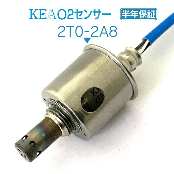 KEA O2センサー 2T0-2A8 イプサム ACM21W リア側用 89465-44110