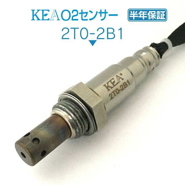 KEA O2センサー 2T0-2B1 パッソ KGC30 KGC35 No2 エキパイ側用 89465-B1100