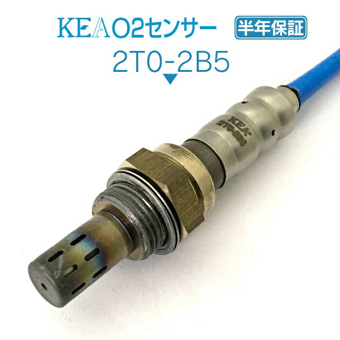 KEA O2センサー 2T0-2B5 ファンカーゴ NCP20 89465-52040