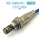 KEA O2センサー 2T0-2B9 アルテッツァ SXE10 NO1 AT車用 89465-53060