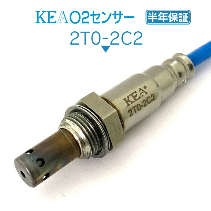 KEA O2センサー 2T0-2C2 パッソセッテ M502E M512E 89465-B1090