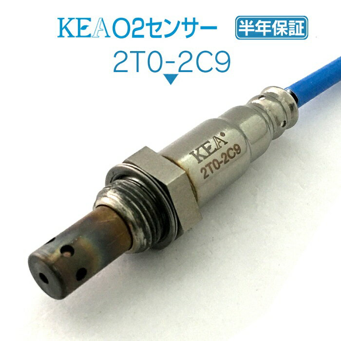 KEA O2センサー 2T0-2C9 ライトエーストラック S402U エキマニ側用 89465-BZ320