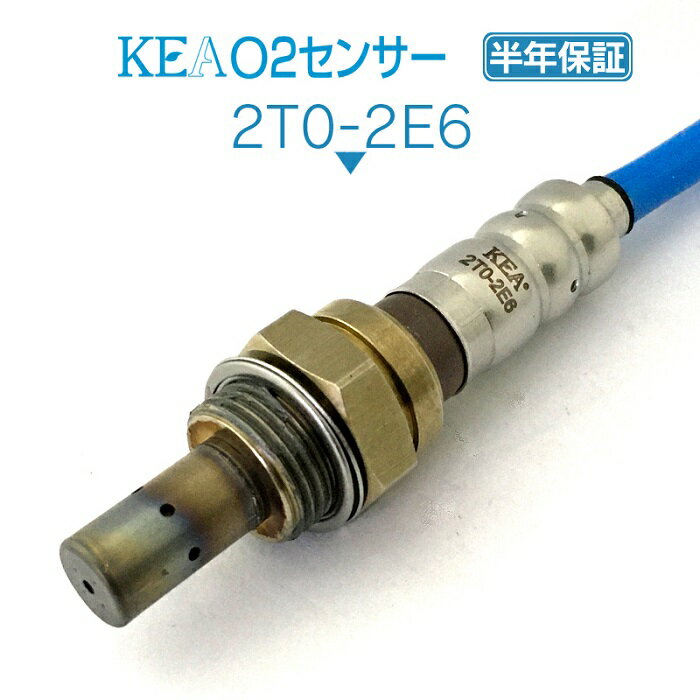 KEA O2センサー 2T0-2E6 ヴァンガード ACA33W ACA38W リア側用 89465-42170