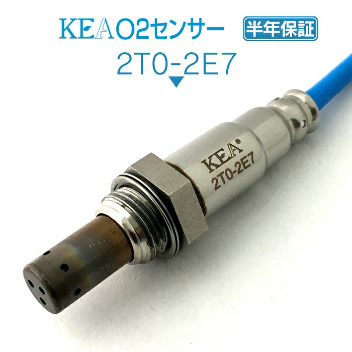 KEA O2センサー 2T0-2E7 プリウス NHW20 リア側用 89465-47070