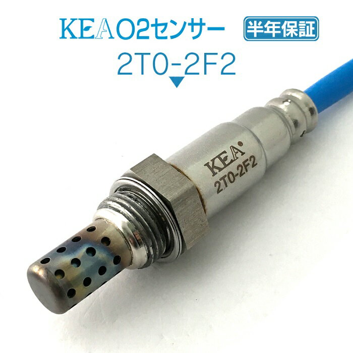 KEA O2センサー 2T0-2F2 アルテッツァ GXE10 1 2 3サイド用 89465-53010