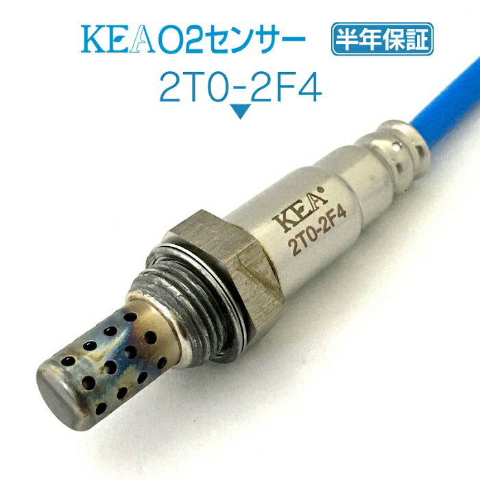 KEA O2センサー 2T0-2F4 プラッツ SCP11 89465-52010