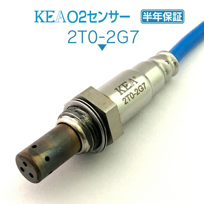 KEA O2センサー 2T0-2G7 プレミオ AZT240　 フロント側用 89465-63030