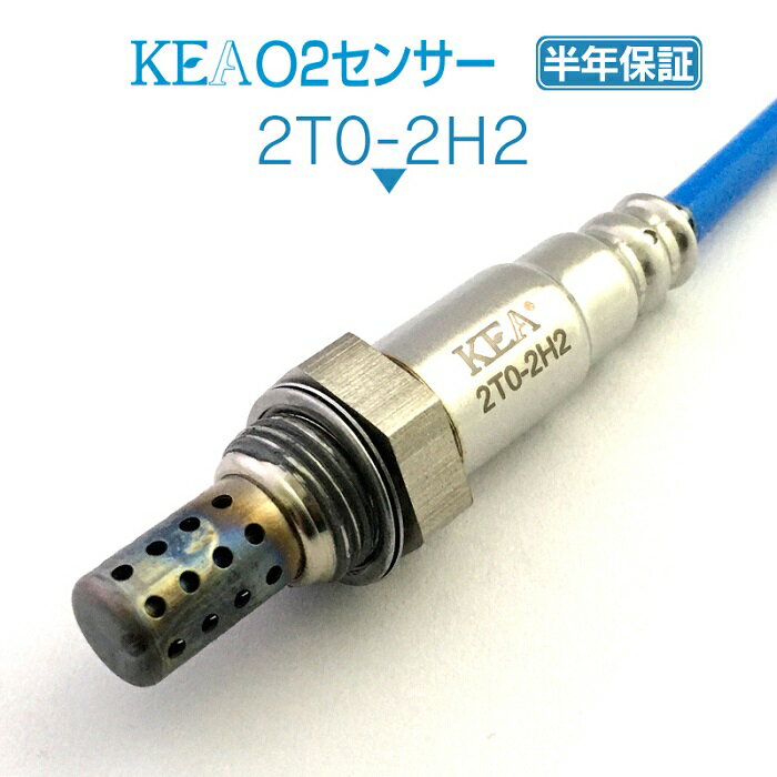 KEA O2センサー 2T0-2H2 ナディア SXN10 SXN15 SXN10H SXN15H 89465-44020