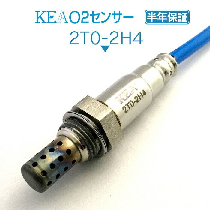 KEA O2センサー 2T0-2H4 センチュリー ZG50 フロント左側用 89465-40090