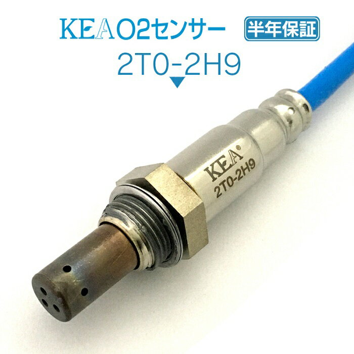 KEA O2センサー 2T0-2H9 トヨエース TRY220 TRY230 TRY231 TRY281 リア側用 89465-25030