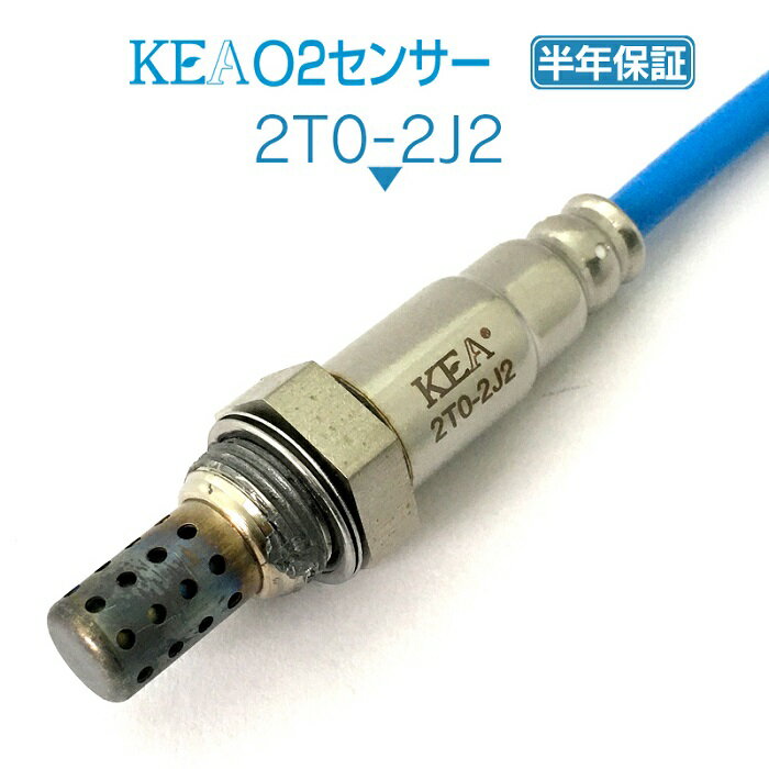 KEA O2センサー 2T0-2J2 アベンシスワゴン AZT251W NO1 上流側用 89465-05100