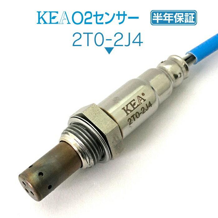 KEA O2センサー 2T0-2J4 アベンシスワゴン AZT251W NO1 下流側用 89465-05120