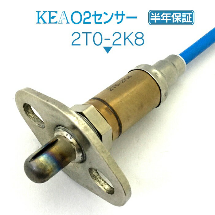KEA O2センサー 2T0-2K8 クレスタ JZX81 JZX90 ターボ車用 89465-29435